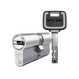 Mul-T-Lock MT5+ / MTL800 bezpečnostná obojstranná vložka s funkciou emergency